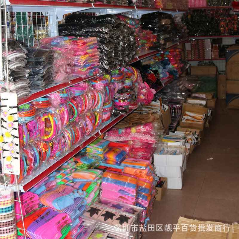 如何整理你的家居用品清单？清单大盘点