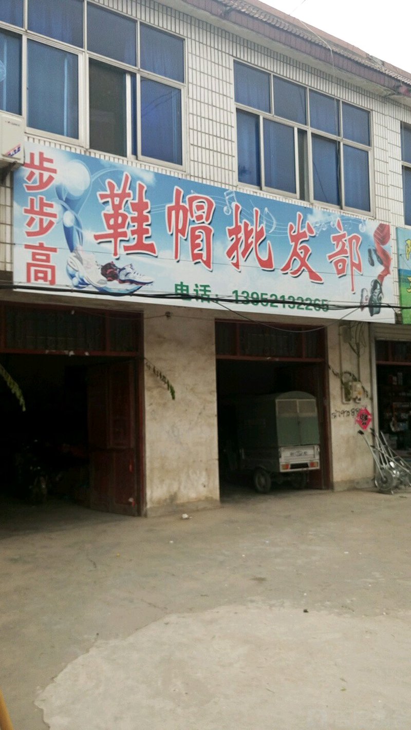 家居用品清单:让家更温馨舒适