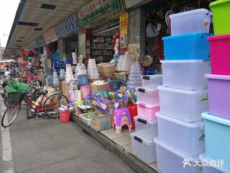 家居用品图片：打造温馨小窝的灵感库