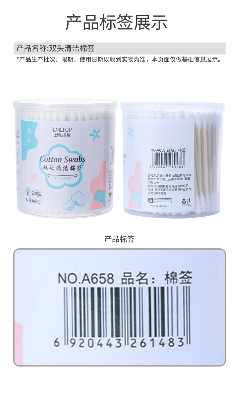 如何在众多品牌中挑选出最适合自己的日用百货?今天,我们就来对比一下几个热门品牌的优劣势。