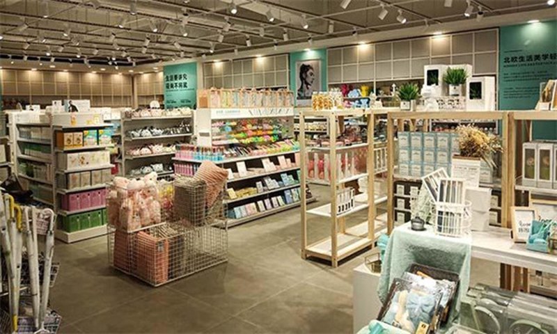 家居生活,品质先行——十大家居用品品牌排行榜