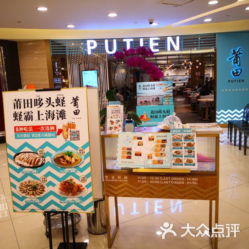 家居用品选择哪家好?带你了解十大品牌